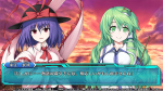 Screenshots Touhou Genso Wanderer: Lotus Labyrinth 