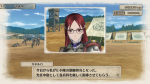 Screenshots Valkyria Chronicles 4 