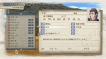 Screenshots Valkyria Chronicles 4 