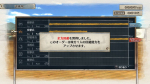 Screenshots Valkyria Chronicles 4 