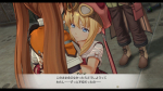 Screenshots Trails in the Sky 2nd Chapter 