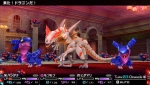 Screenshots 7th Dragon 2020-II 