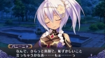 Screenshots Record of Agarest War: Mariage 