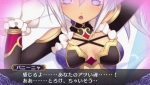 Screenshots Record of Agarest War: Mariage 