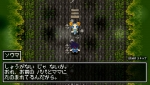Screenshots ClaDun: This is an RPG 
