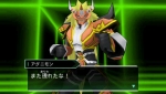 Screenshots Digimon Adventure PSP 
