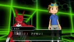 Screenshots Digimon Adventure PSP 