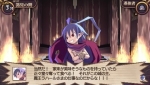 Screenshots Disgaea Infinite 