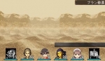 Screenshots Elminage II: Sousei no Megami to Unmei no Daichi 