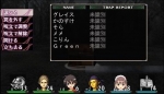 Screenshots Elminage II: Sousei no Megami to Unmei no Daichi 