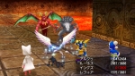 Screenshots Final Fantasy III 