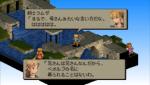 Screenshots Final Fantasy Tactics: The War of the Lions 