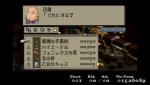 Screenshots Final Fantasy Tactics: The War of the Lions 