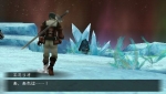 Screenshots Frontier Gate 