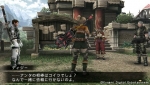 Screenshots Frontier Gate + 