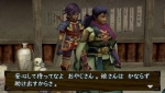 Screenshots Fushigi no Dungeon: Fuurai no Shiren 3 Portable 
