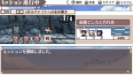 Screenshots Kyoukai Senjou no Horizon Portable 