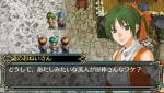 Screenshots The Legend of Heroes III: Song of The Ocean Rachel, la fille de...