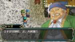 Screenshots The Legend of Heroes III: Song of The Ocean ..Shao