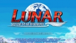 Screenshots Lunar: Silver Star Harmony L'écran-titre