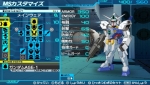Screenshots Mobile Suit Gundam AGE: Universe Accel 
