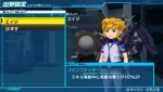 Screenshots Mobile Suit Gundam AGE: Universe Accel 