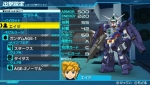 Screenshots Mobile Suit Gundam AGE: Universe Accel 