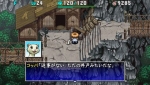 Screenshots Mystery Dungeon Shiren the Wanderer 4 Plus 