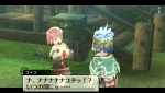Screenshots Nayuta no Kiseki 
