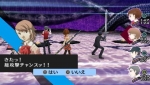 Screenshots Persona 3 Portable 