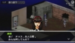 Screenshots Persona 