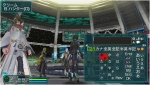 Screenshots Phantasy Star Portable 2 Infinity 