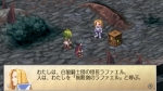 Screenshots Phantom Brave: The Hermuda Triangle 