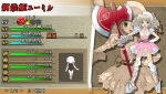 Screenshots Queen's Blade: Spiral Chaos 