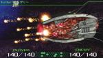 Screenshots R-Type Tactics 