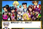 Screenshots Sakura Taisen 1+2 ST2 - L'équipe au grand complet