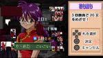 Screenshots Sakura Taisen 1+2 Le mini game principal du jeu