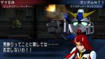 Screenshots SD Gundam G Generation Portable 