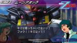Screenshots SD Gundam G Generation Portable 