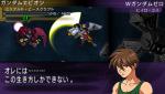 Screenshots SD Gundam G Generation Portable 
