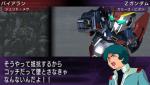 Screenshots SD Gundam G Generation Portable 