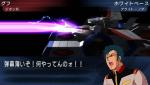 Screenshots SD Gundam G Generation Portable 