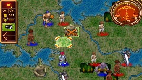 shin master of monsters final ex psp shin master of monsters final ex psp