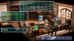 Screenshots Star Ocean: First Departure 