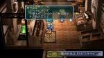 Screenshots Star Ocean: First Departure 