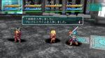 Screenshots Star Ocean: First Departure 