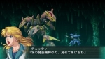 Screenshots Super Robot Taisen OG Saga: Masou Kishin II - Revelation of Evil God 