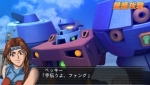 Screenshots Super Robot Taisen OG Saga: Masou Kishin II - Revelation of Evil God 
