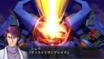 Screenshots Super Robot Taisen OG Saga: Masou Kishin II - Revelation of Evil God 