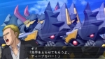Screenshots Super Robot Taisen OG Saga: Masou Kishin II - Revelation of Evil God 